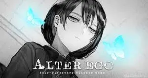 Alter Ego cover