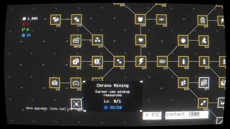 Blast Bebop screenshot