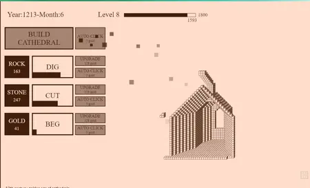 Cathedral Builder screenshot 3