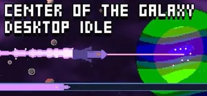 Center Of The Galaxy: Desktop Idle cover Center Of The Galaxy: Desktop Idle cover