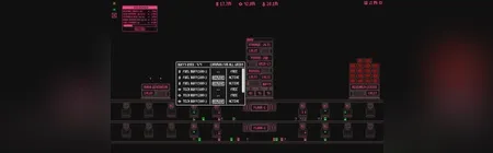 Gridkeeper screenshot 3