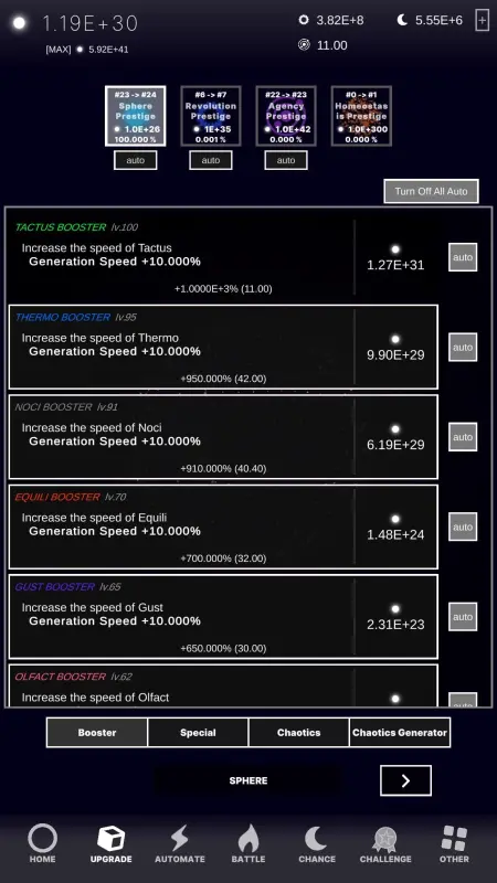 Idle Sphere screenshot 3