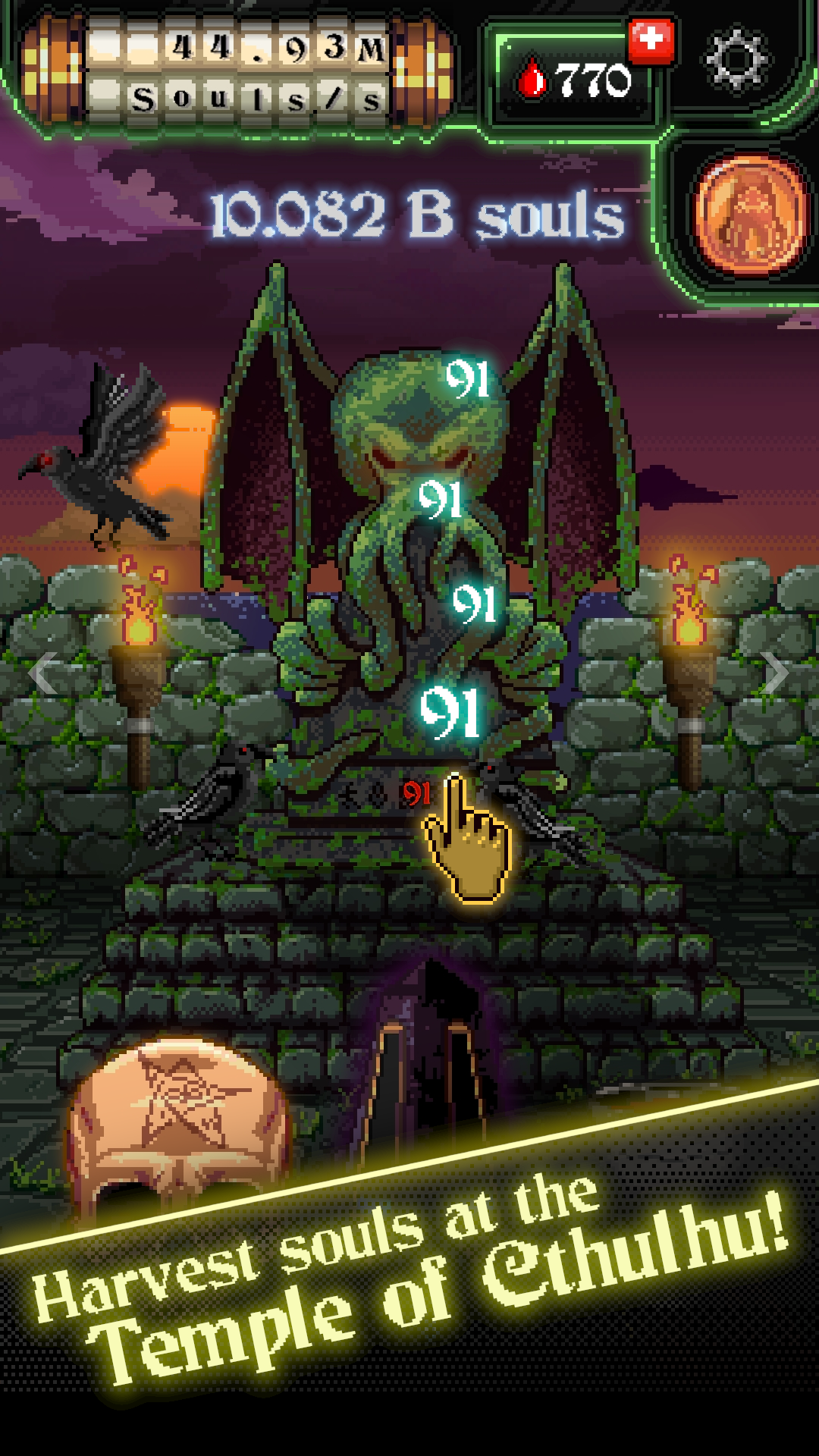 Masters of Madness Incremental screenshot 3