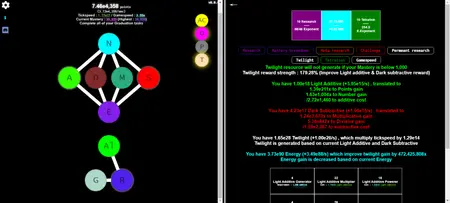 Math Tree screenshot 2