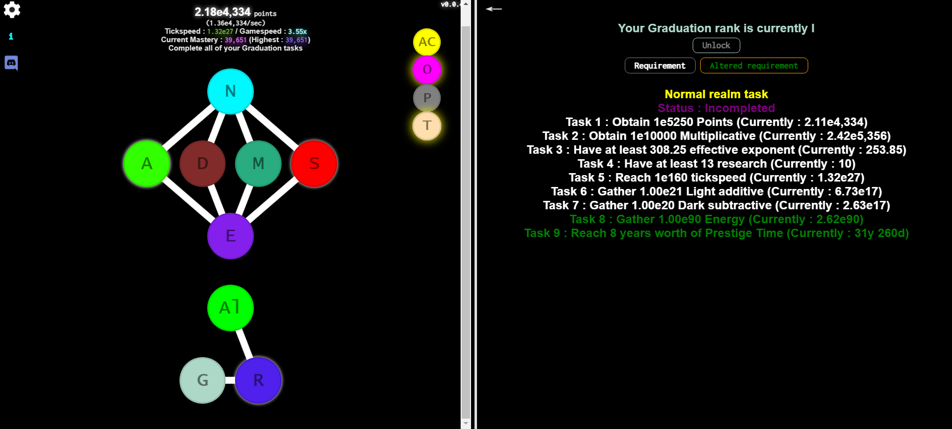 Math Tree screenshot 3