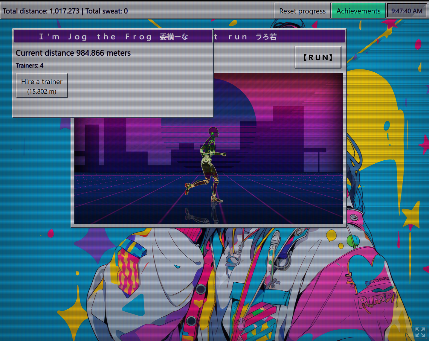 RUN screenshot 3