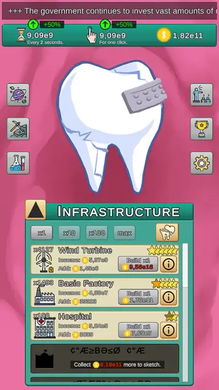 Tooth Realm inc screenshot