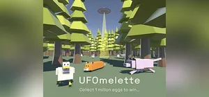 UFOmelette cover UFOmelette cover