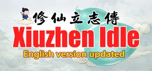 Xiuzhen Idle cover Xiuzhen Idle cover